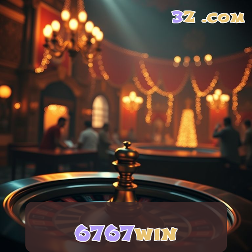 Confiavel e Empolgante: O Mundo do 6767win em Foco
