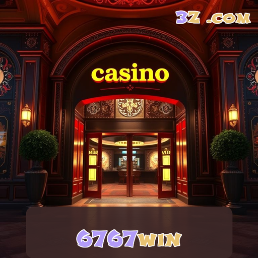 Login Rápido e Bônus Imperdíveis na Plataforma de Jogos